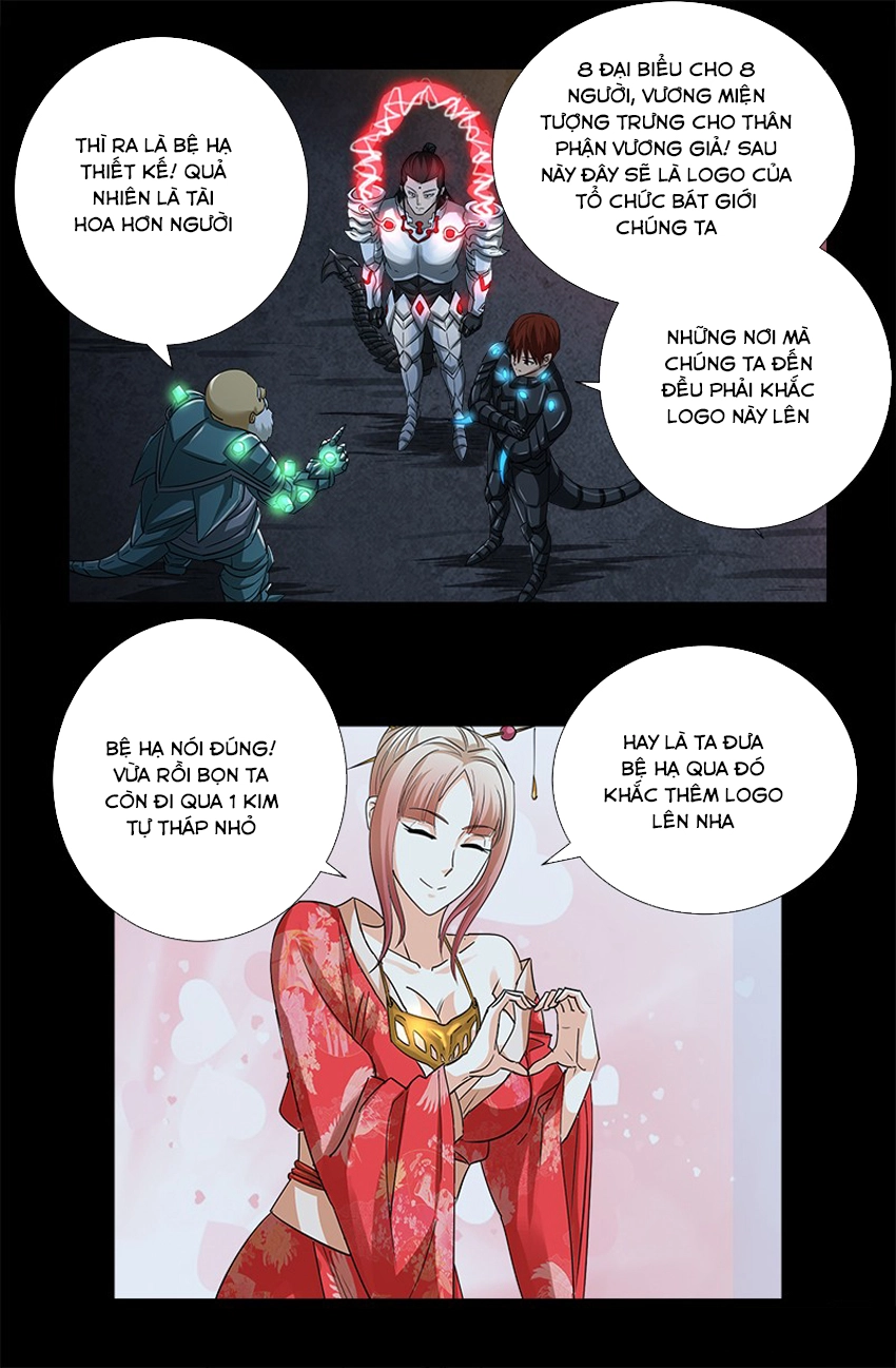 Huyết Ma Nhân Chapter 374 - 4