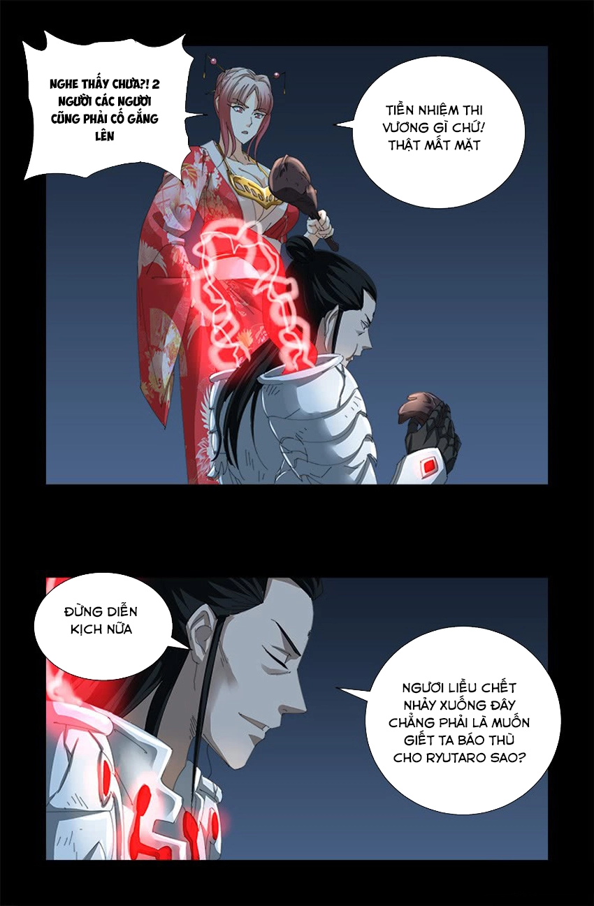 Huyết Ma Nhân Chapter 375 - 10