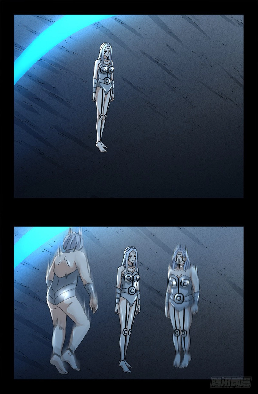 Huyết Ma Nhân Chapter 376 - 13