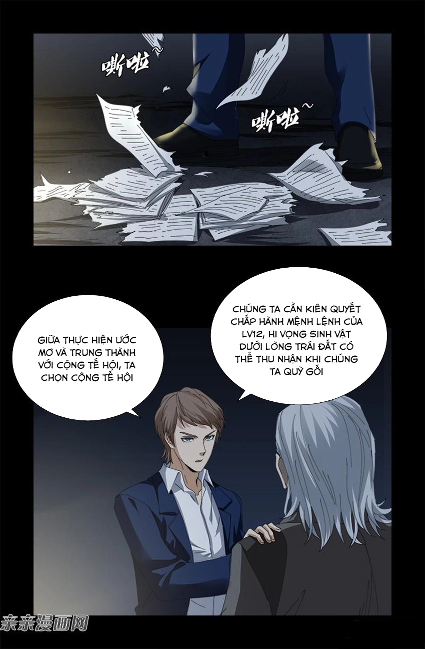 Huyết Ma Nhân Chapter 379 - 17