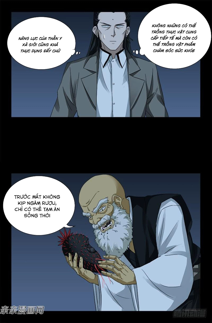 Huyết Ma Nhân Chapter 380 - 4