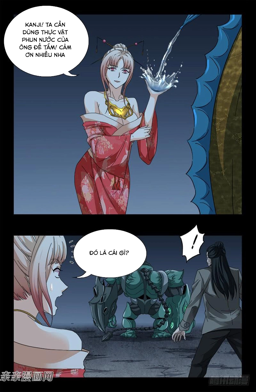 Huyết Ma Nhân Chapter 380 - 5