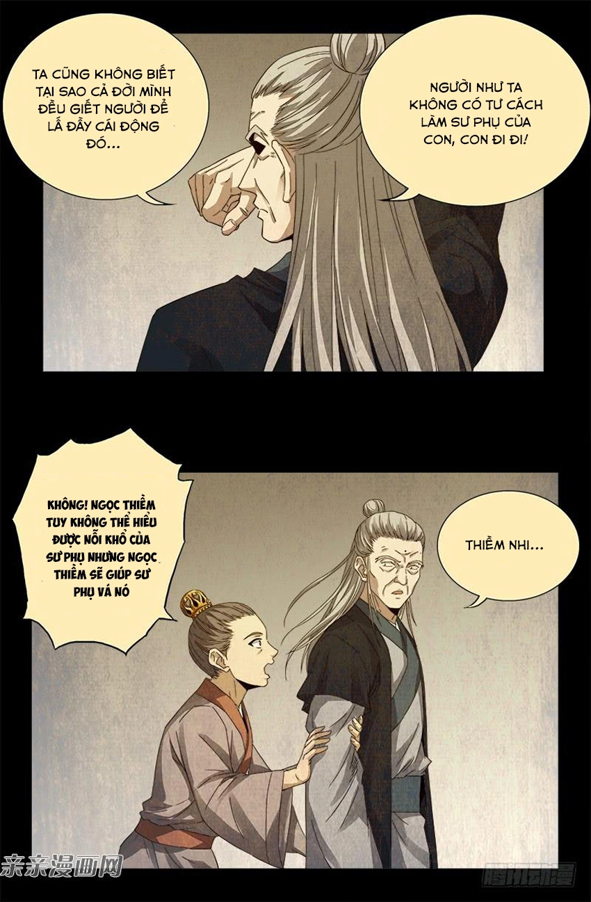 Huyết Ma Nhân Chapter 380 - 17