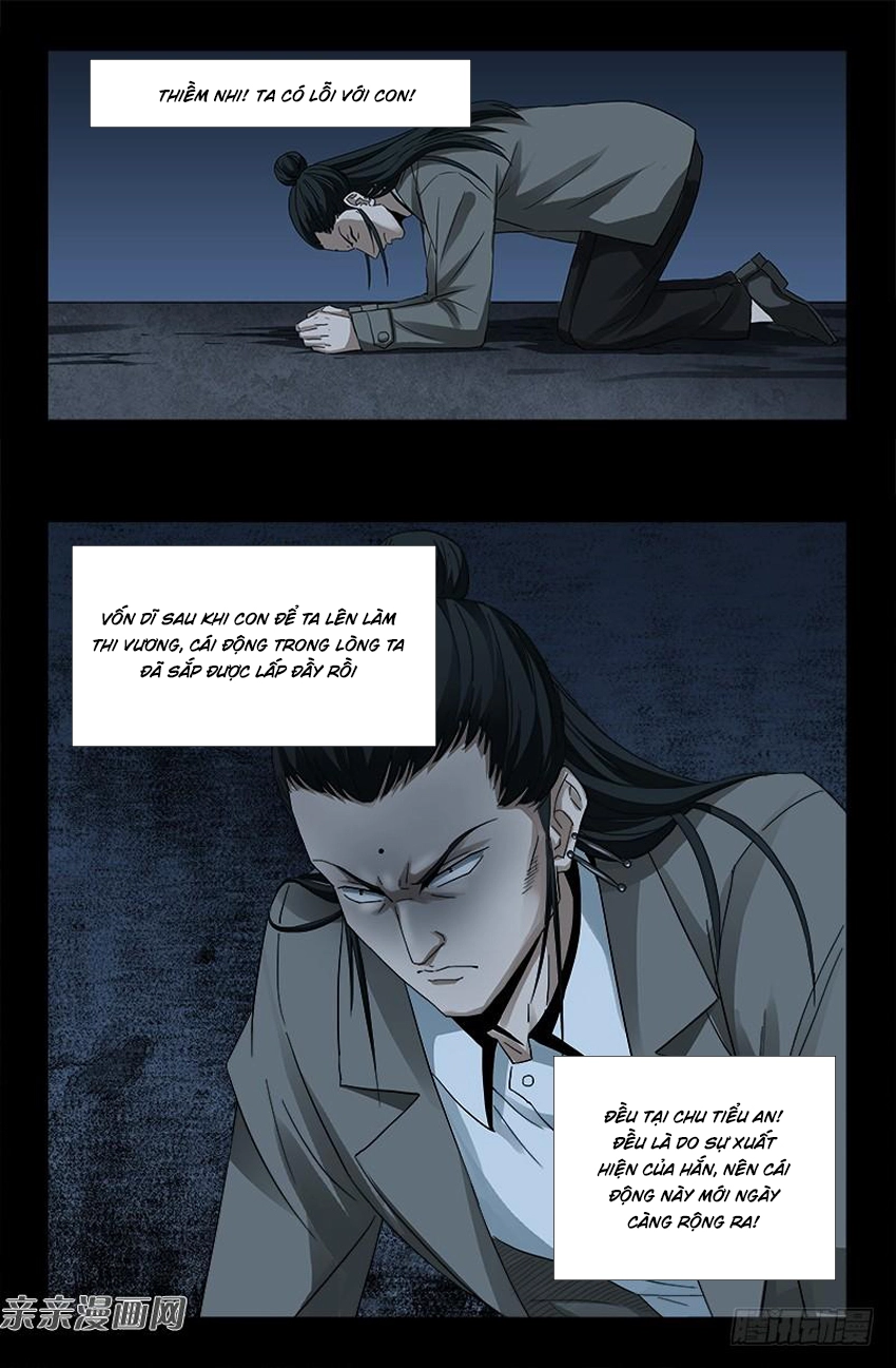 Huyết Ma Nhân Chapter 380 - 18