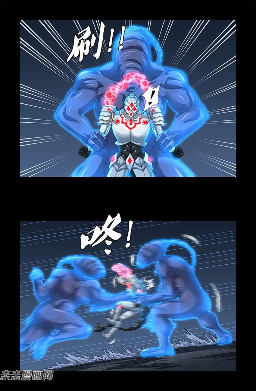 Huyết Ma Nhân Chapter 381 - 5