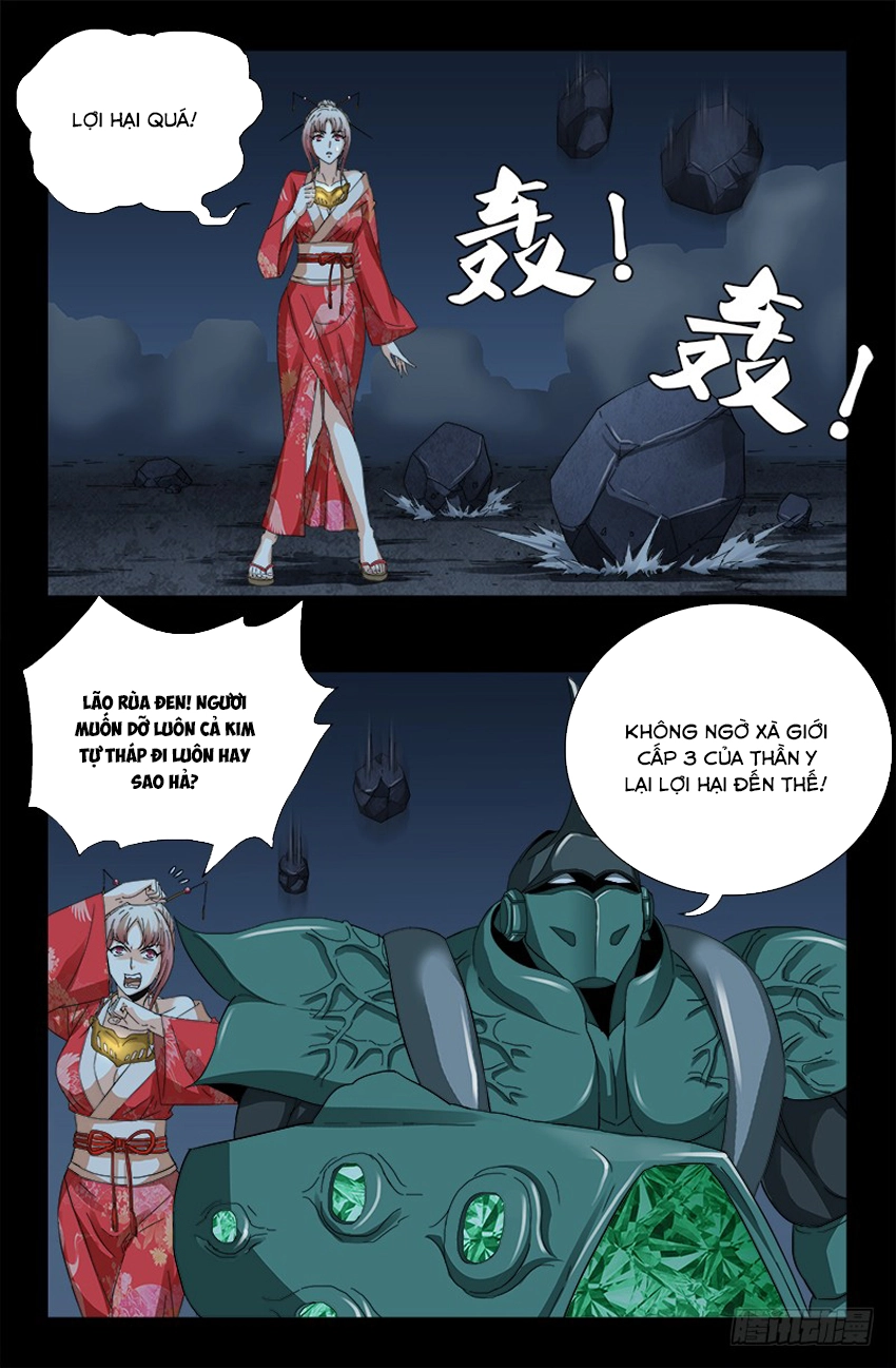 Huyết Ma Nhân Chapter 384 - 5