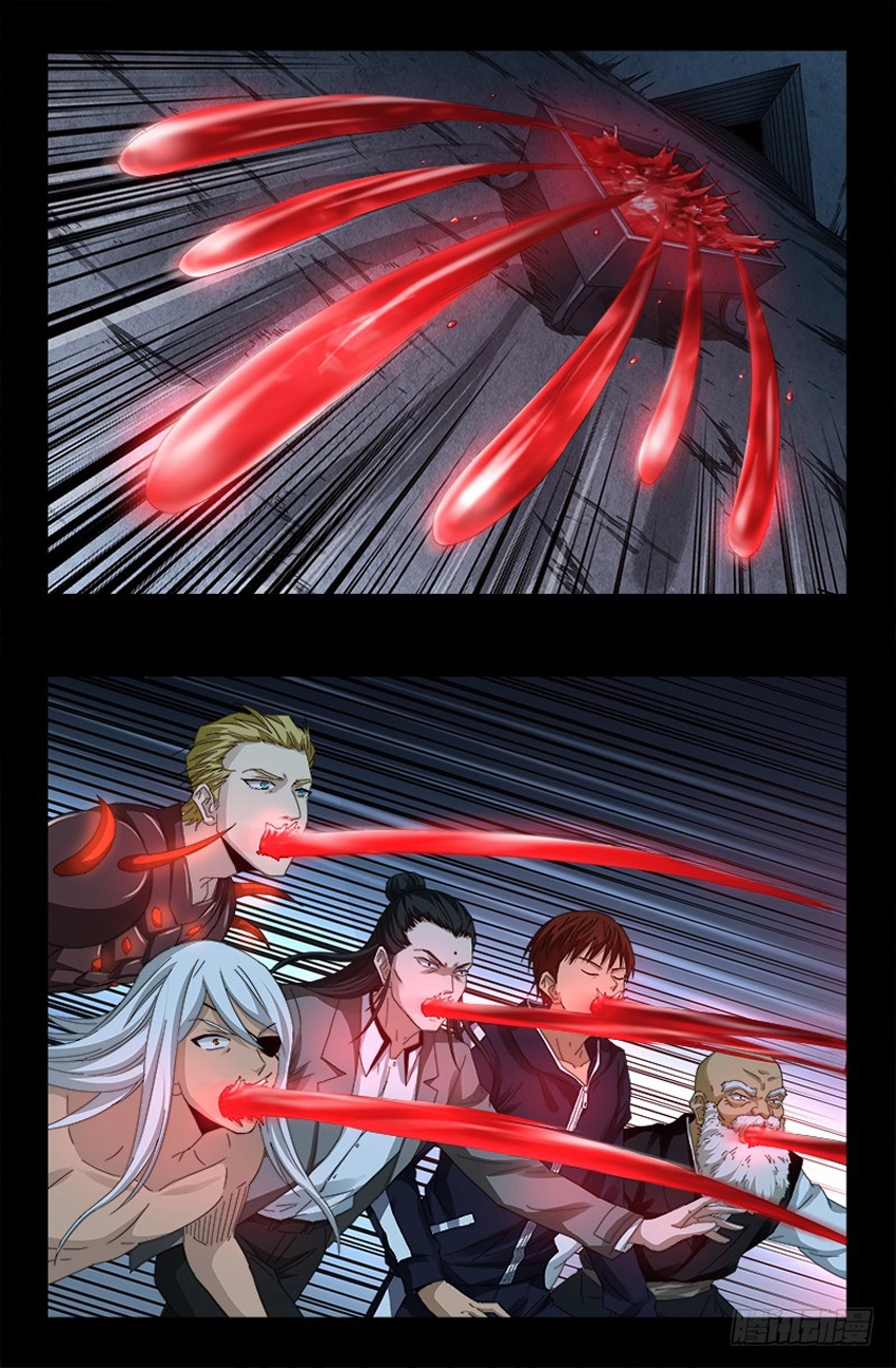 Huyết Ma Nhân Chapter 389 - 8