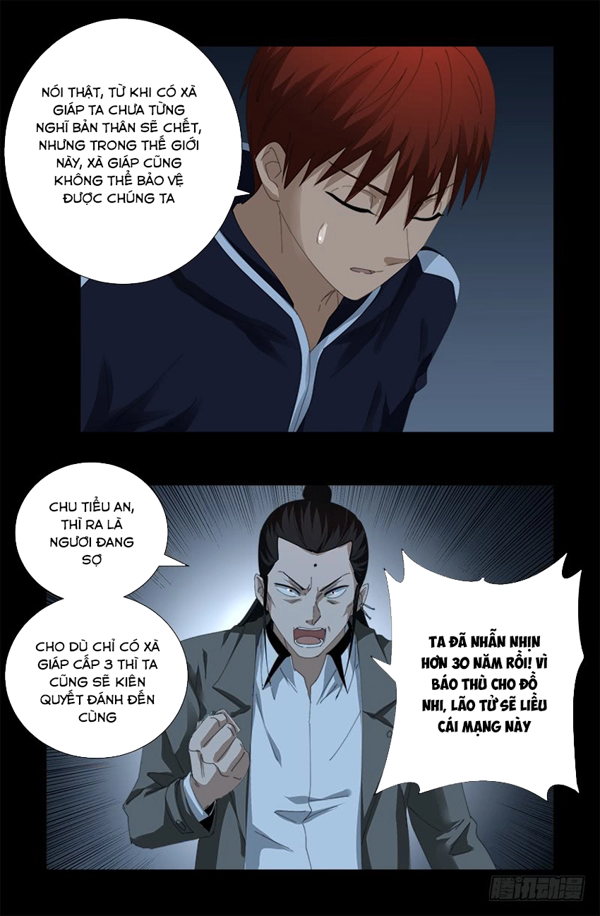 Huyết Ma Nhân Chapter 390 - 14