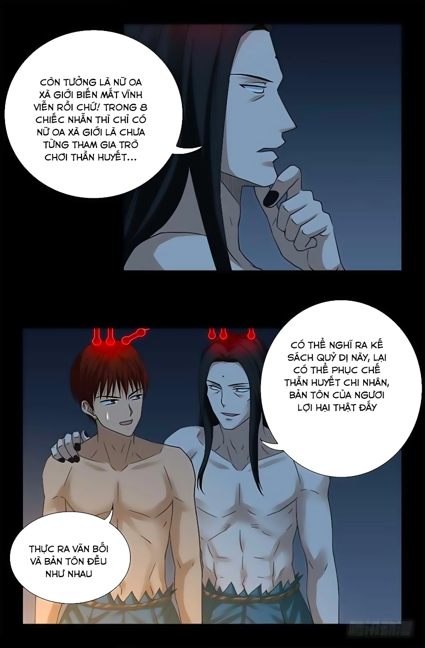 Huyết Ma Nhân Chapter 395 - 3