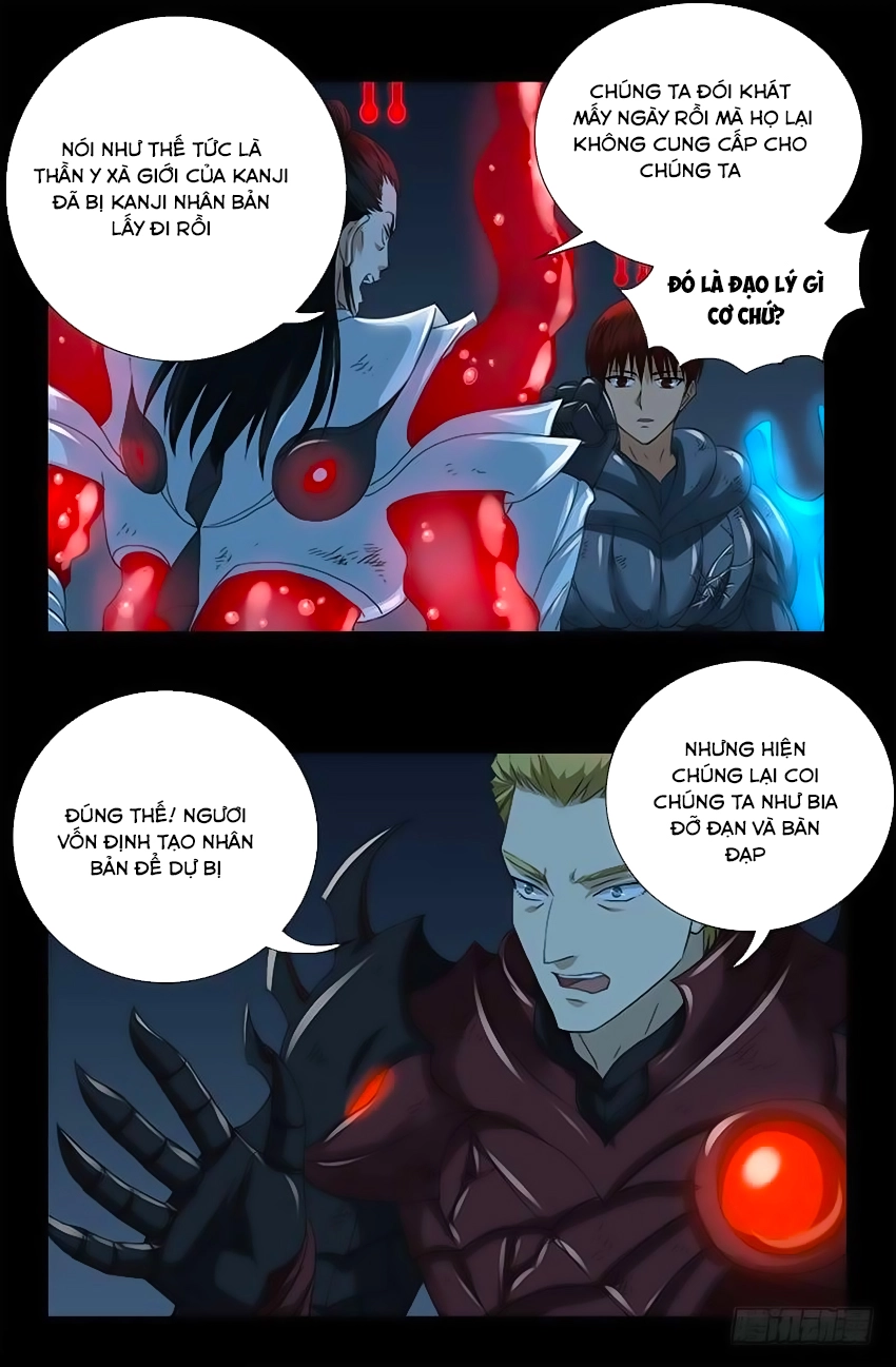 Huyết Ma Nhân Chapter 399 - 3