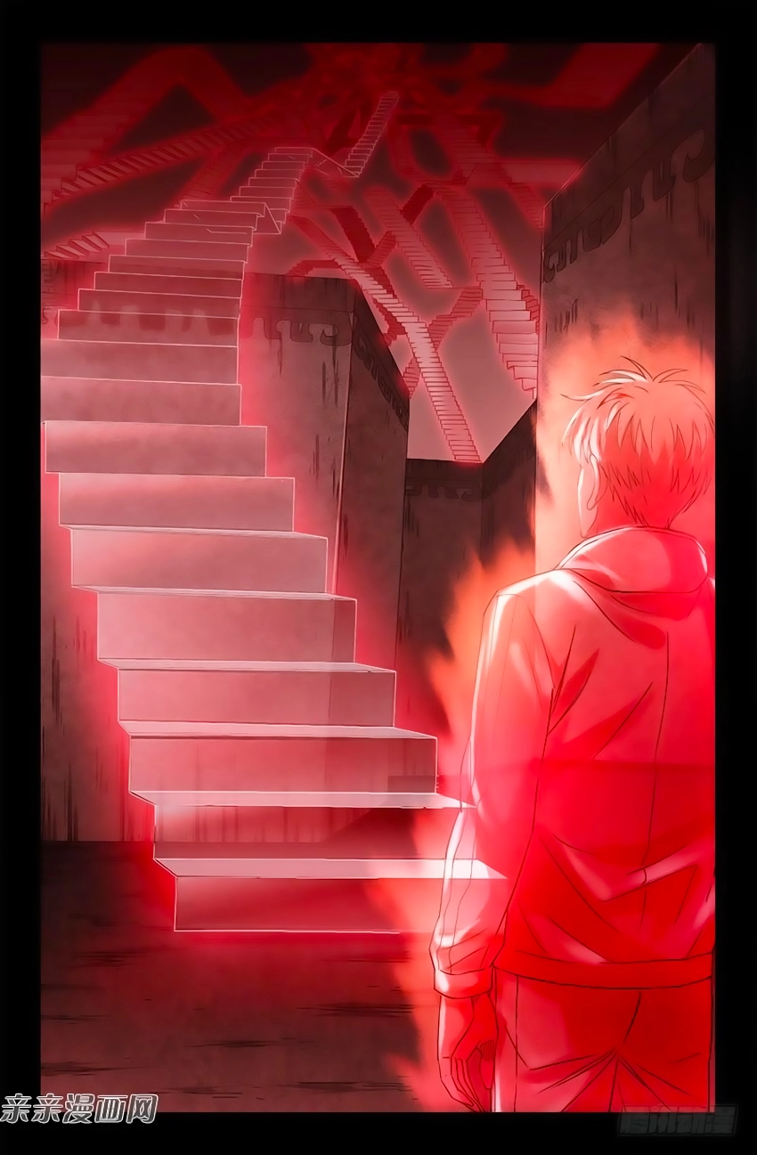 Huyết Ma Nhân Chapter 403 - 9