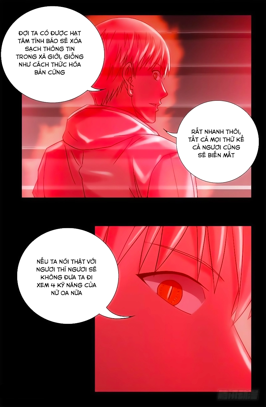 Huyết Ma Nhân Chapter 403 - 17