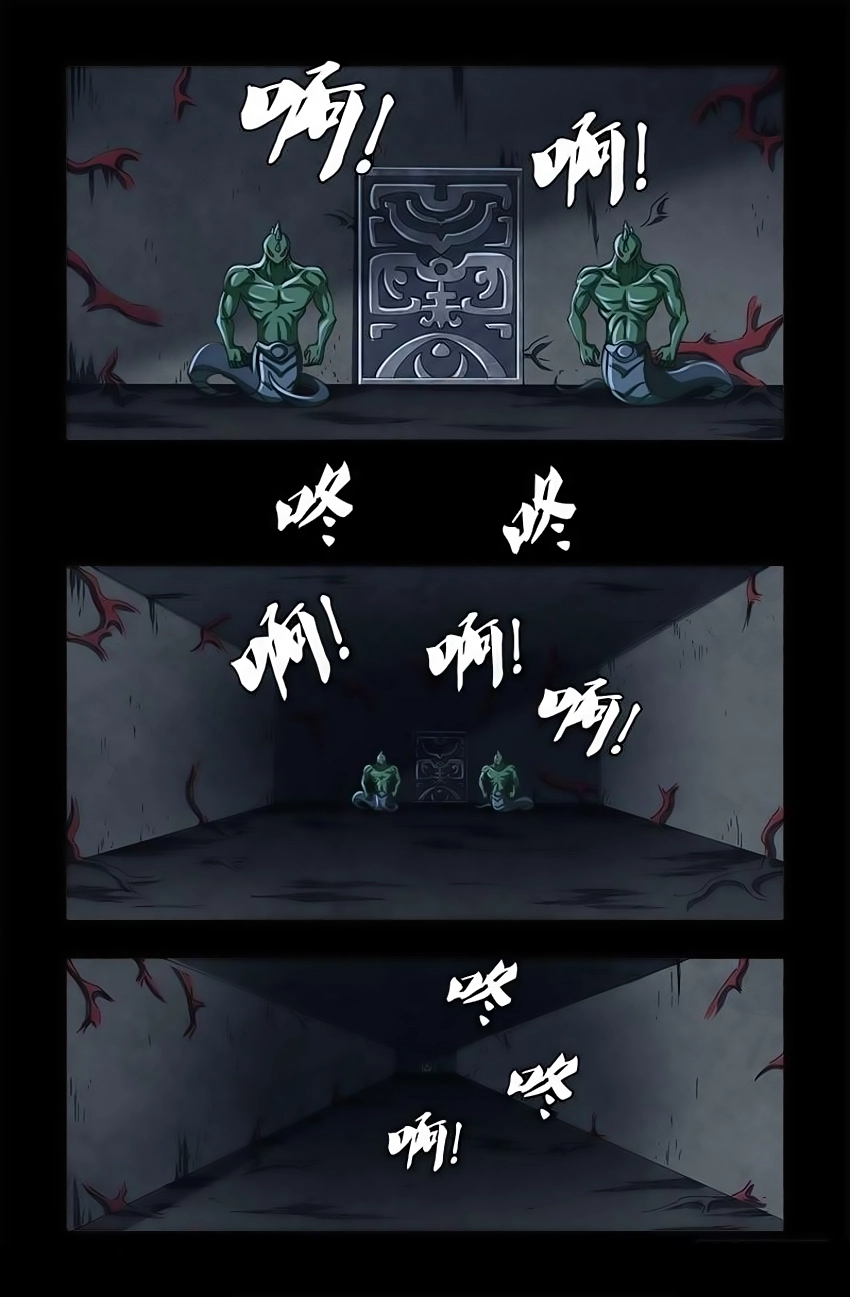 Huyết Ma Nhân Chapter 416 - 12