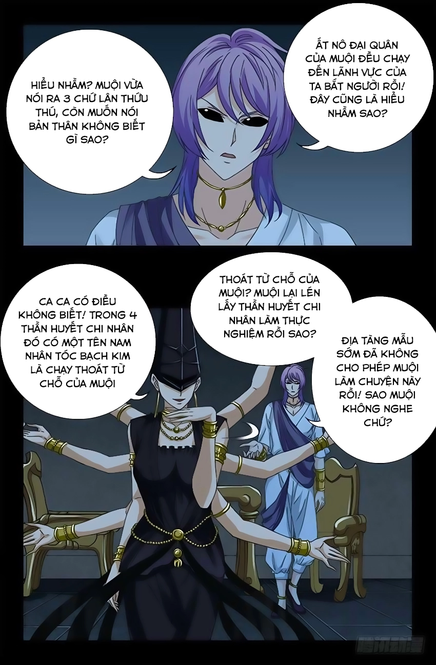 Huyết Ma Nhân Chapter 417 - 3