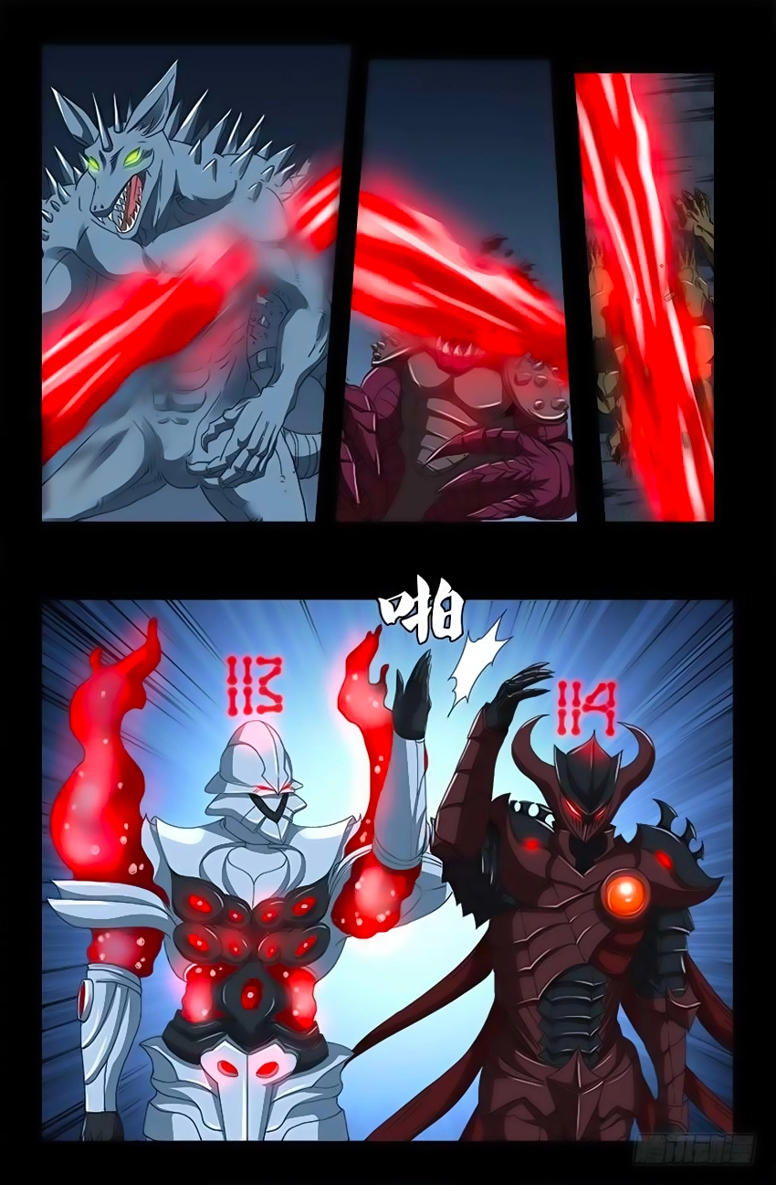 Huyết Ma Nhân Chapter 417 - 14