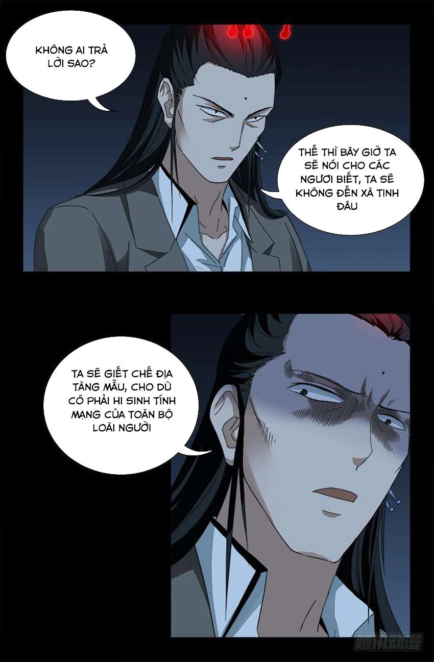 Huyết Ma Nhân Chapter 431 - 18