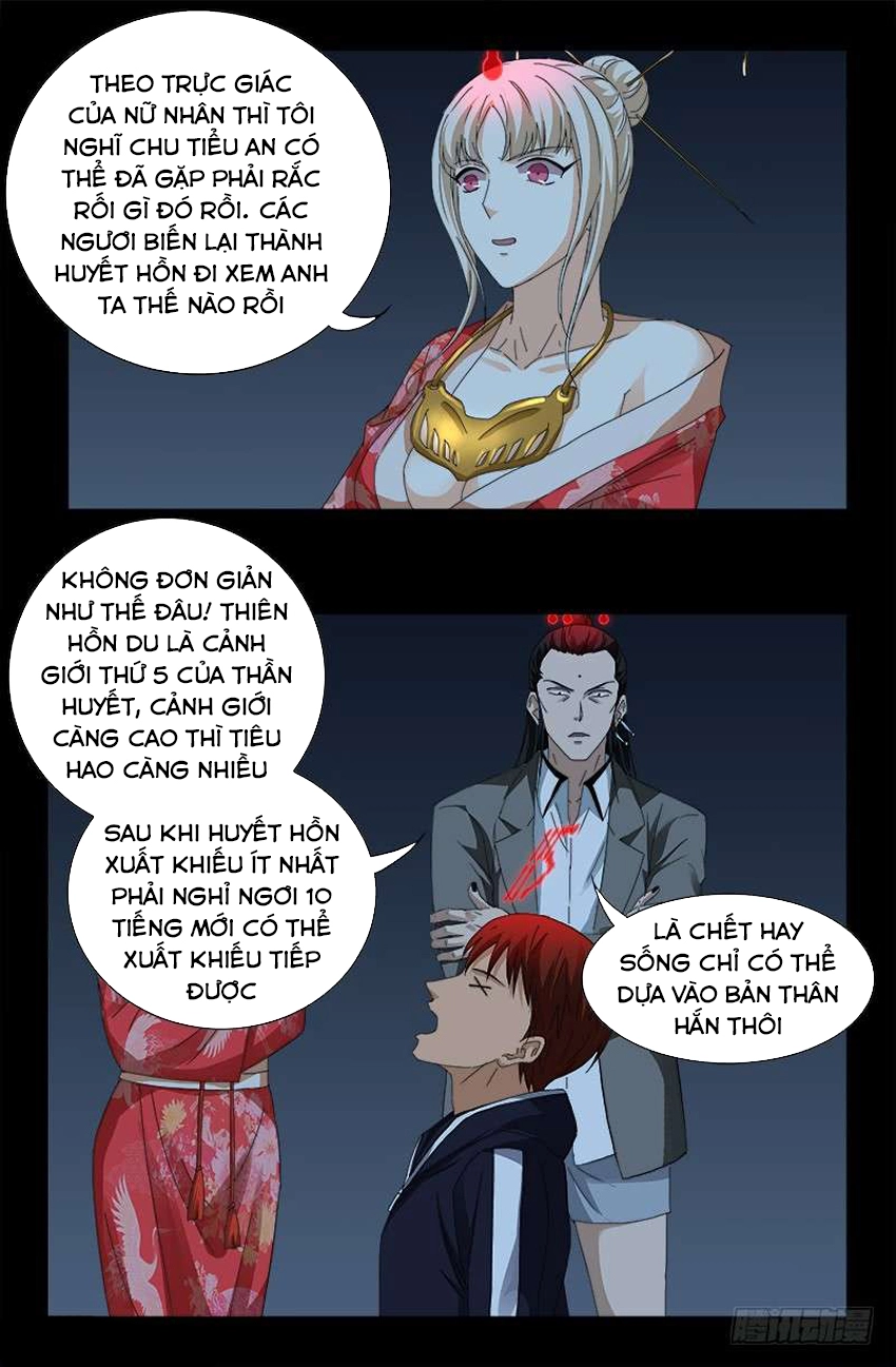 Huyết Ma Nhân Chapter 437 - 6