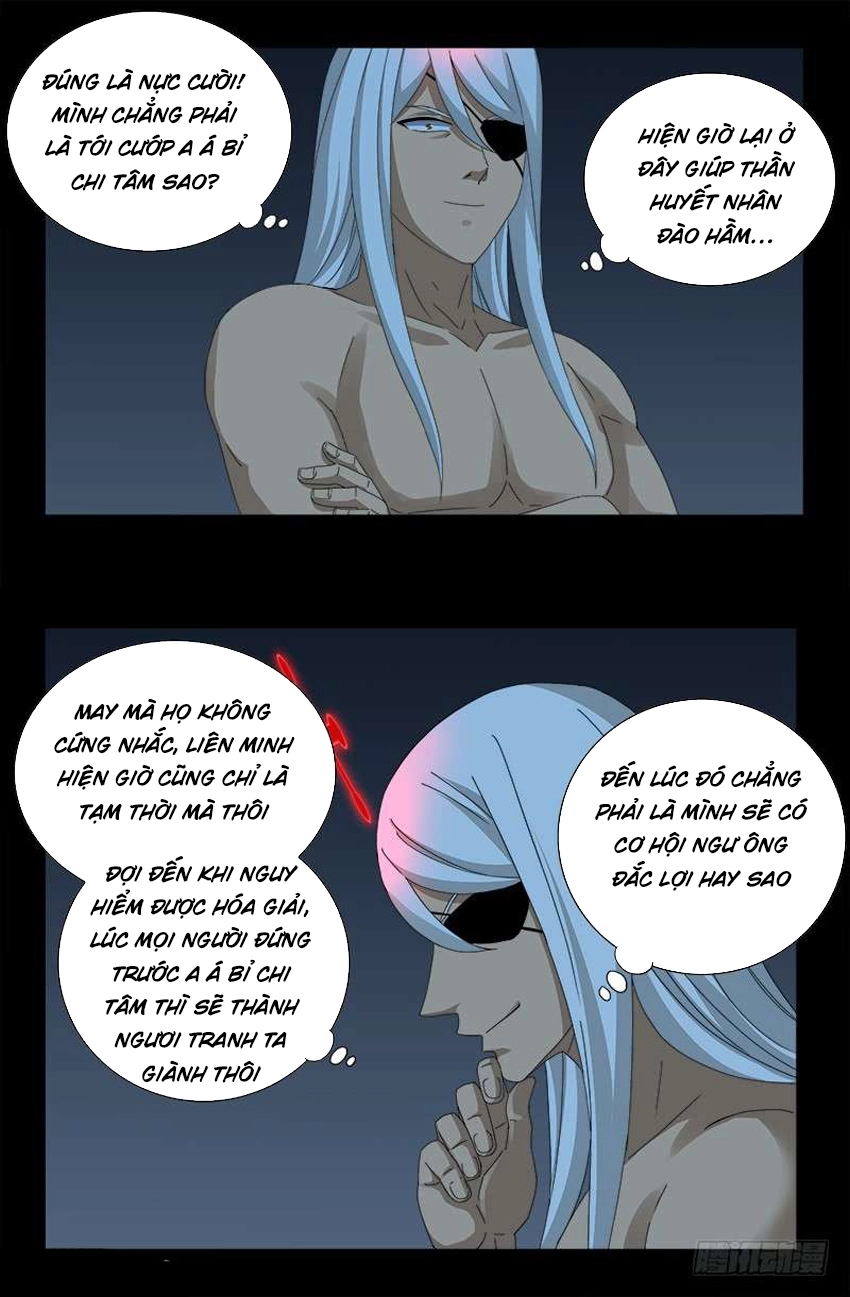 Huyết Ma Nhân Chapter 437 - 12