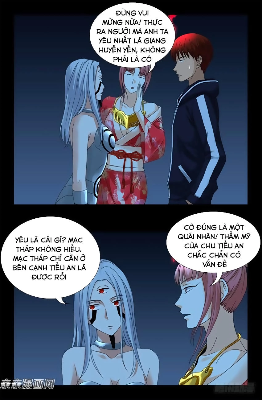 Huyết Ma Nhân Chapter 441 - 7