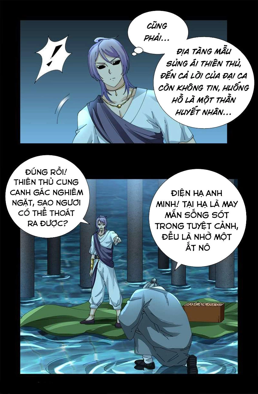 Huyết Ma Nhân Chapter 442 - 3