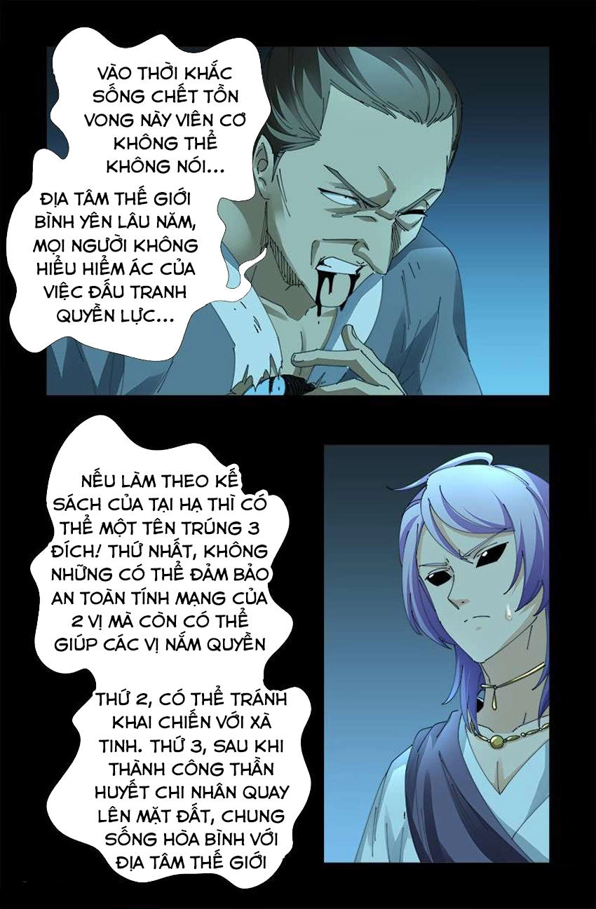 Huyết Ma Nhân Chapter 442 - 12