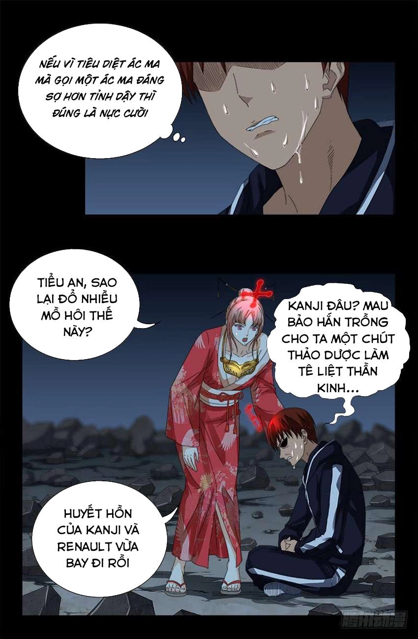 Huyết Ma Nhân Chapter 443 - 4