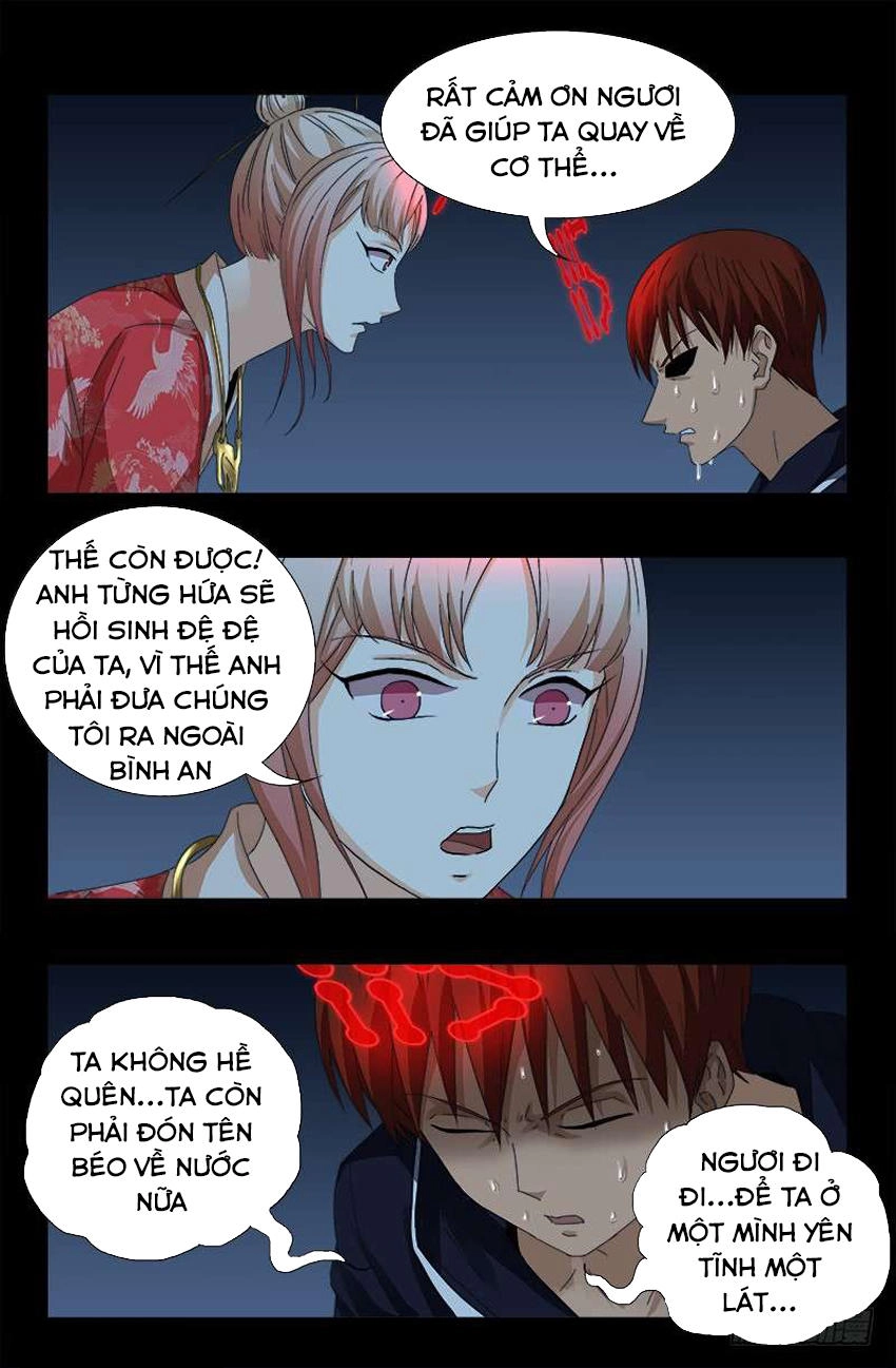 Huyết Ma Nhân Chapter 443 - 6