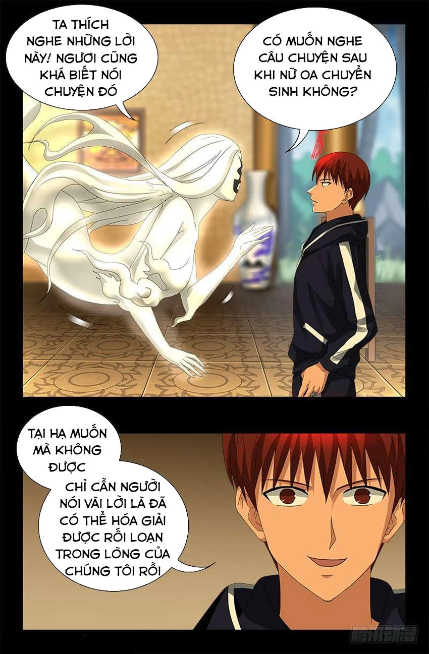 Huyết Ma Nhân Chapter 445 - 5