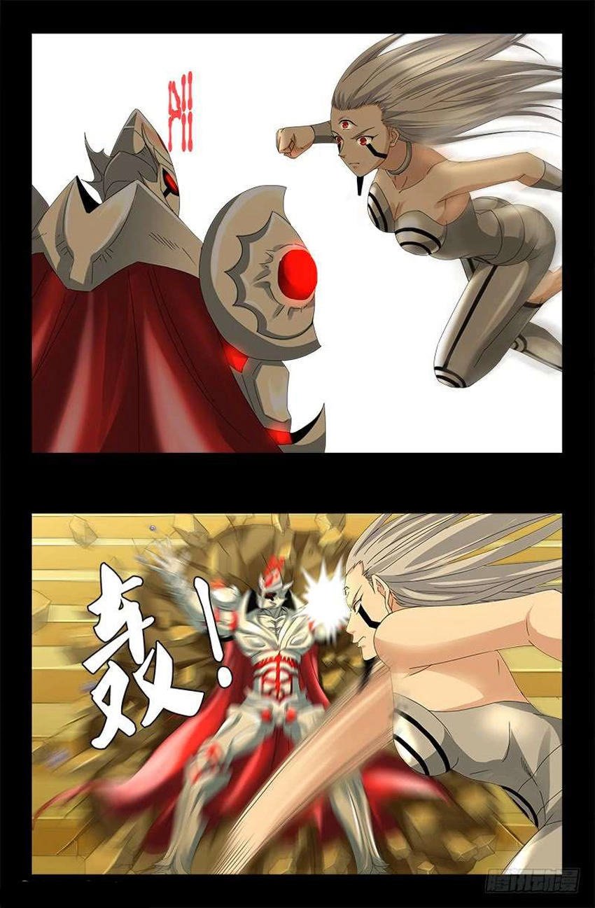 Huyết Ma Nhân Chapter 447 - 5