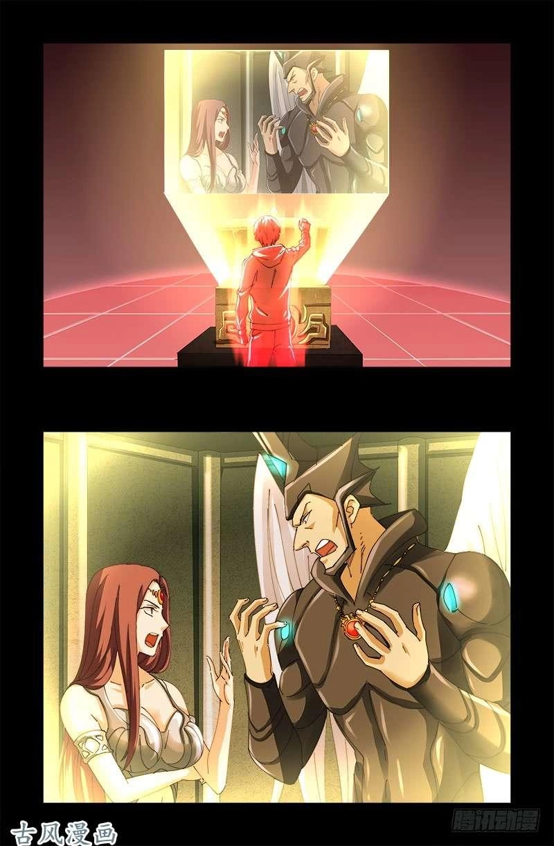 Huyết Ma Nhân Chapter 448 - 4