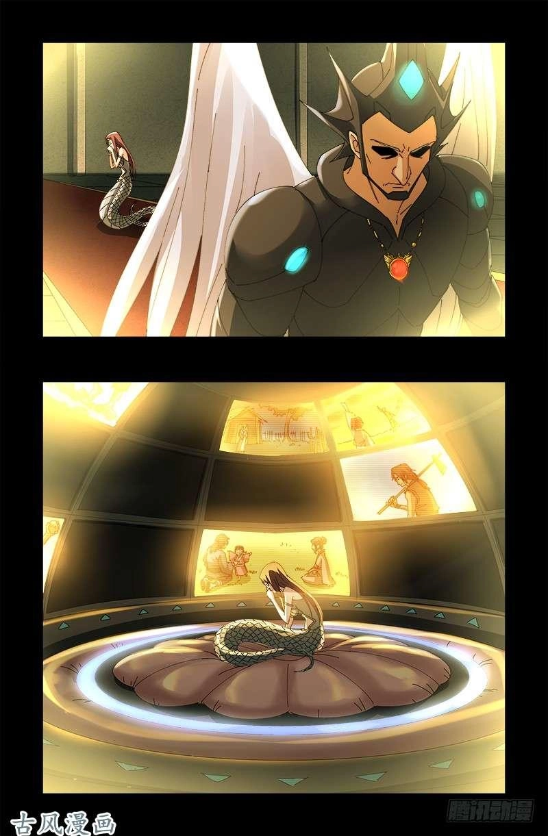 Huyết Ma Nhân Chapter 448 - 5