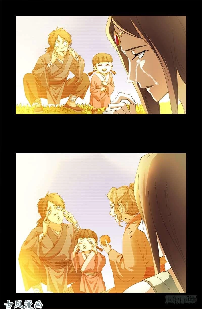 Huyết Ma Nhân Chapter 448 - 6