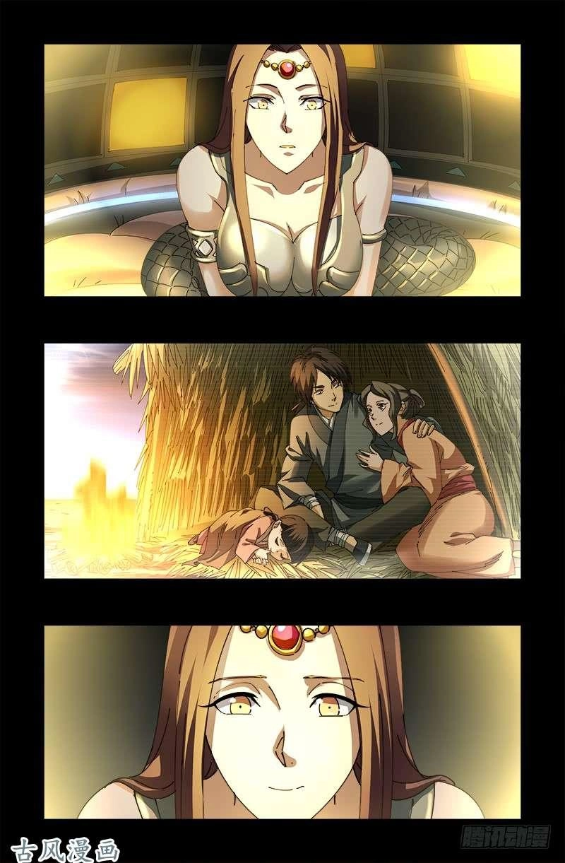 Huyết Ma Nhân Chapter 448 - 7