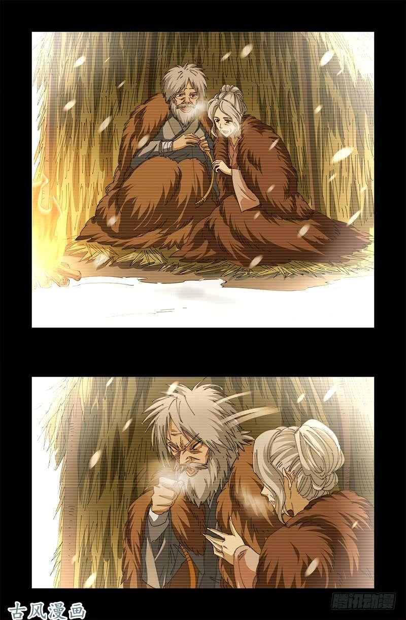 Huyết Ma Nhân Chapter 448 - 10