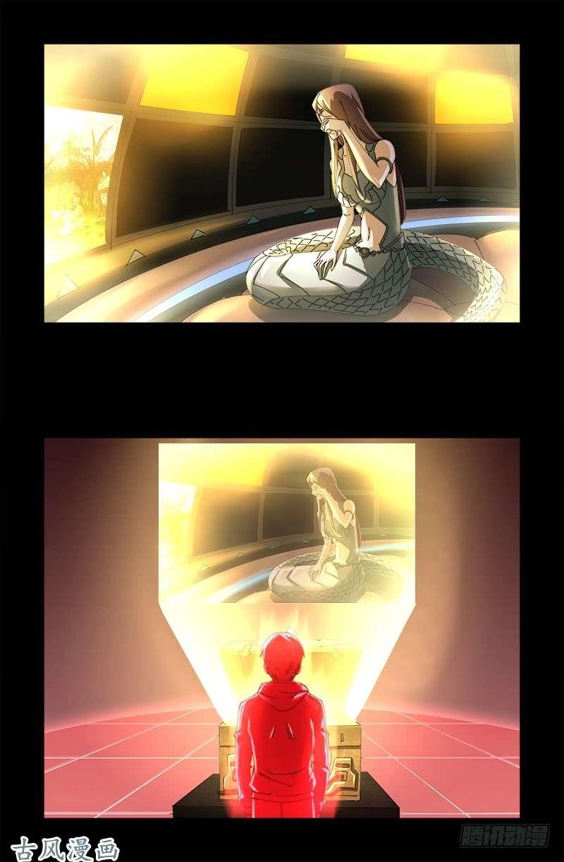 Huyết Ma Nhân Chapter 448 - 12