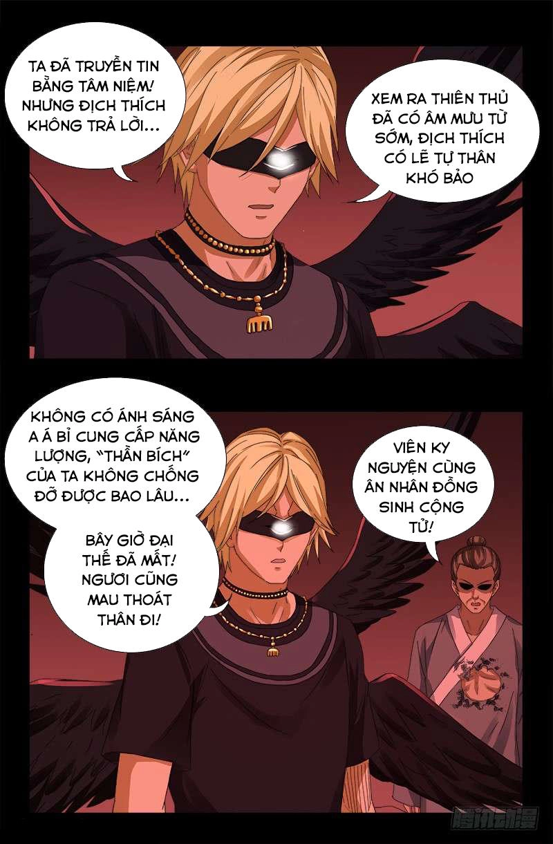 Huyết Ma Nhân Chapter 449 - 9