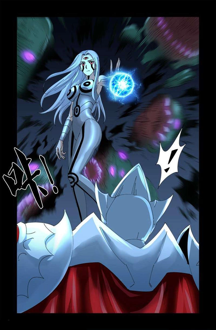 Huyết Ma Nhân Chapter 450 - 13