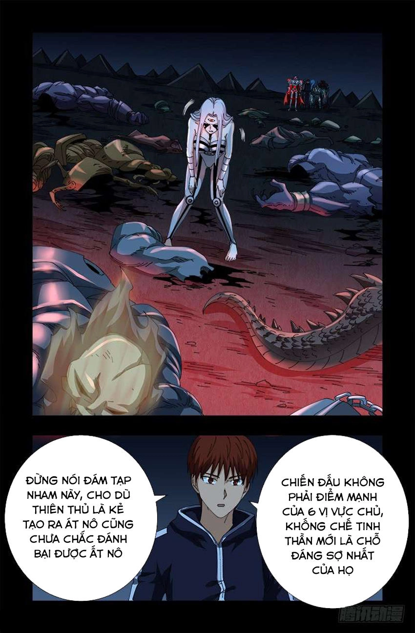 Huyết Ma Nhân Chapter 450 - 17