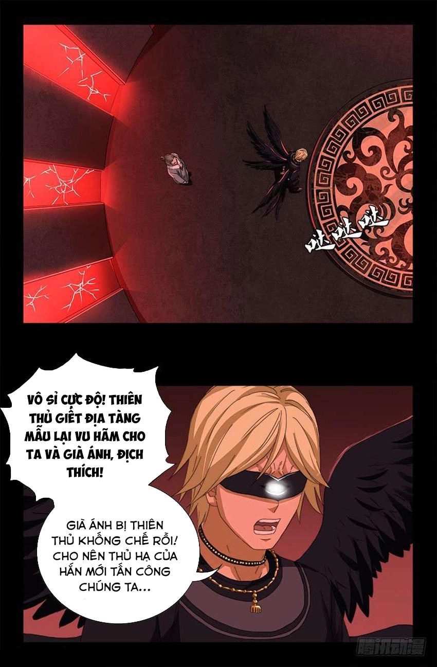 Huyết Ma Nhân Chapter 451 - 2