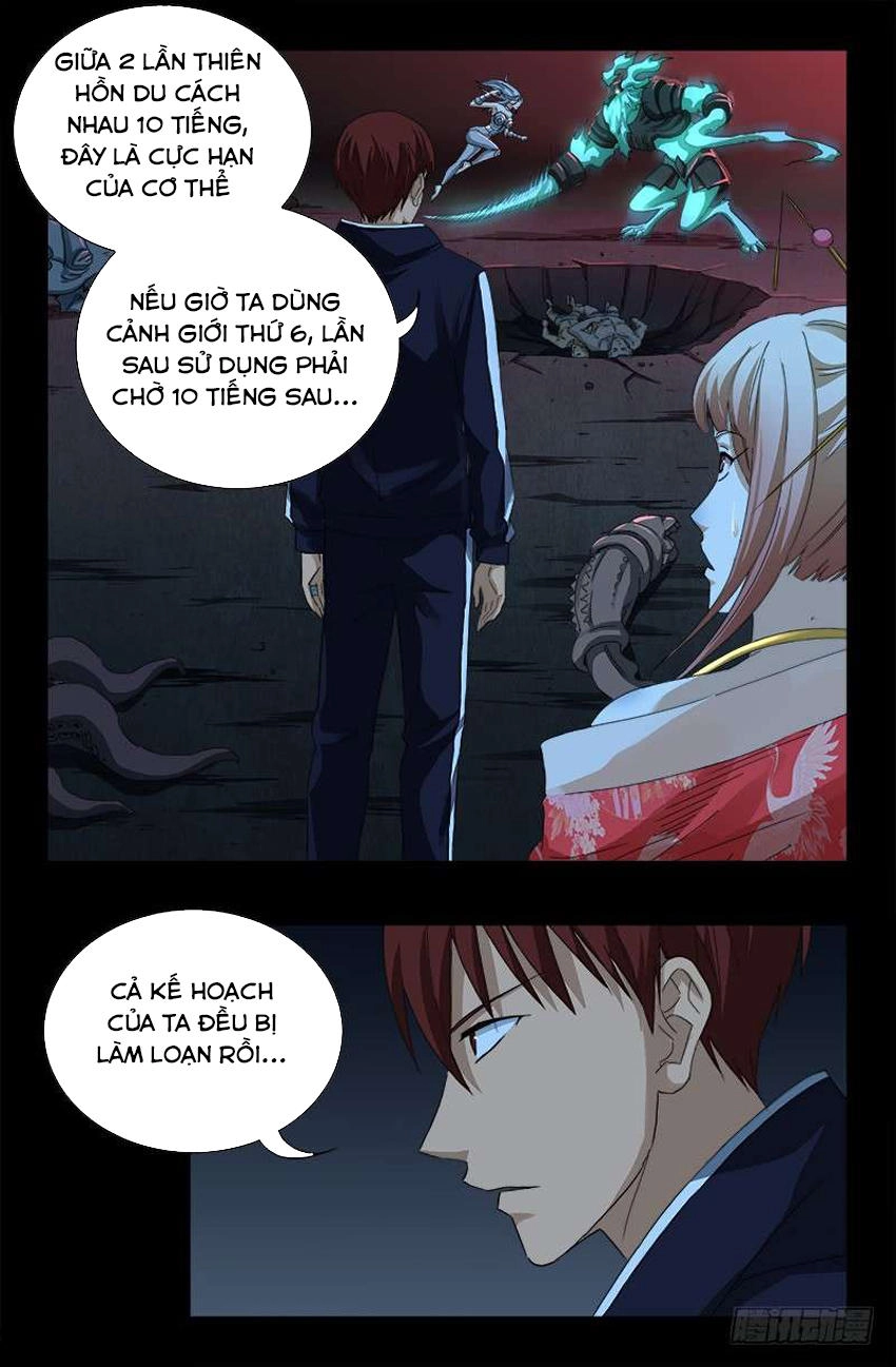 Huyết Ma Nhân Chapter 451 - 11