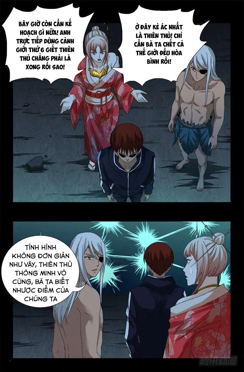 Huyết Ma Nhân Chapter 451 - 12