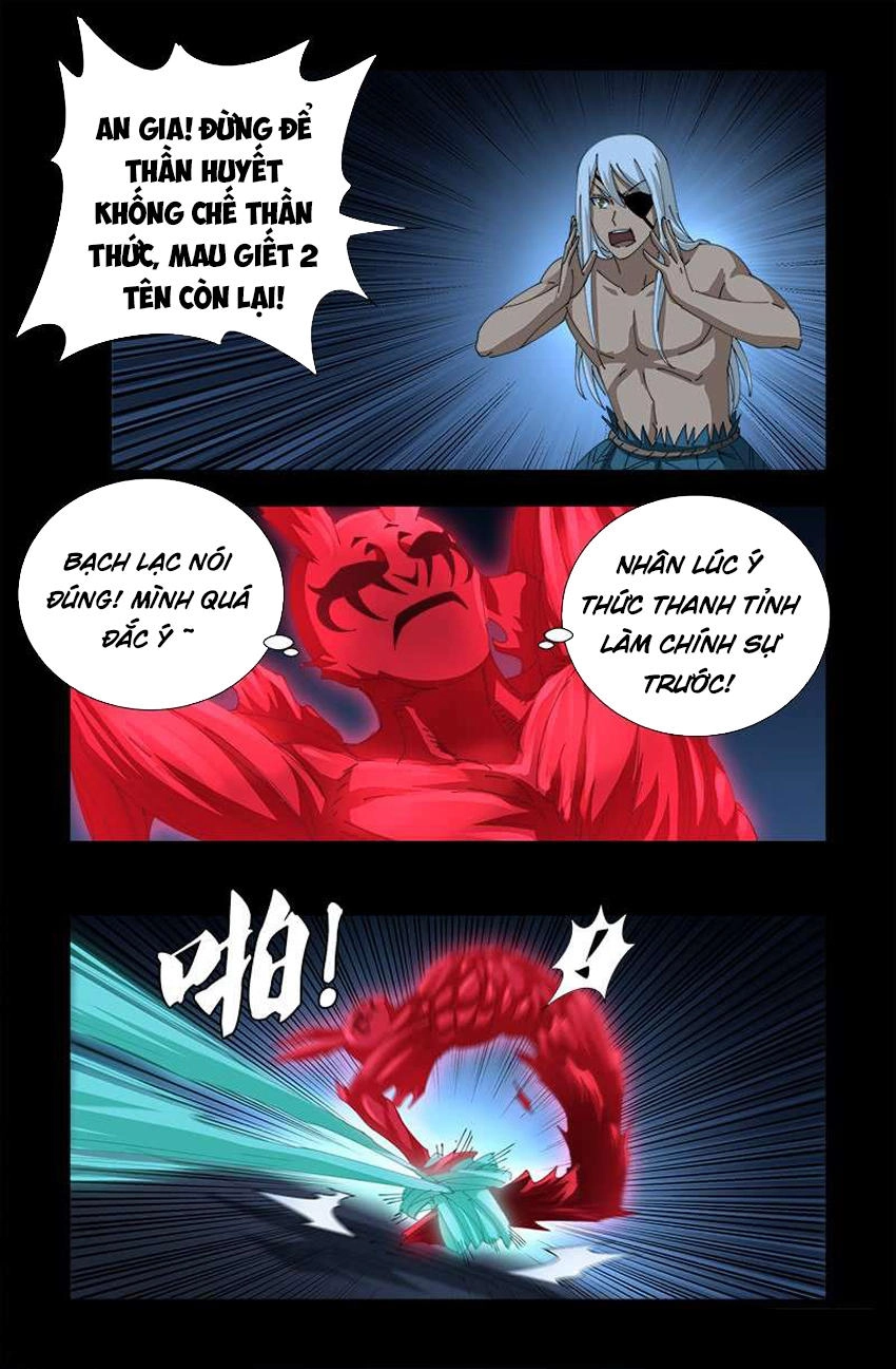 Huyết Ma Nhân Chapter 452 - 7