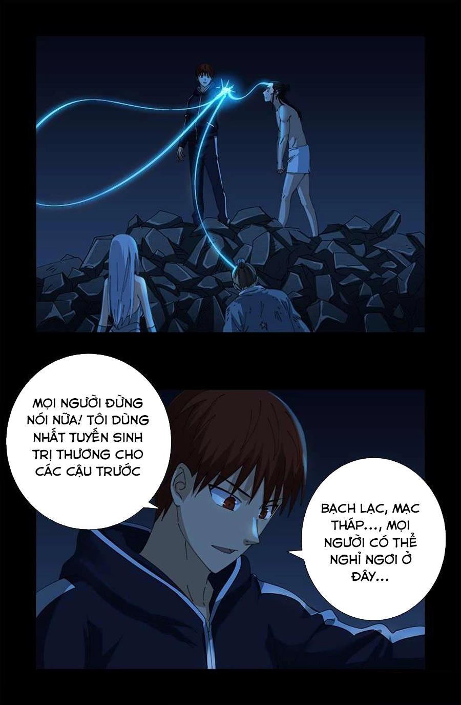 Huyết Ma Nhân Chapter 454 - 15