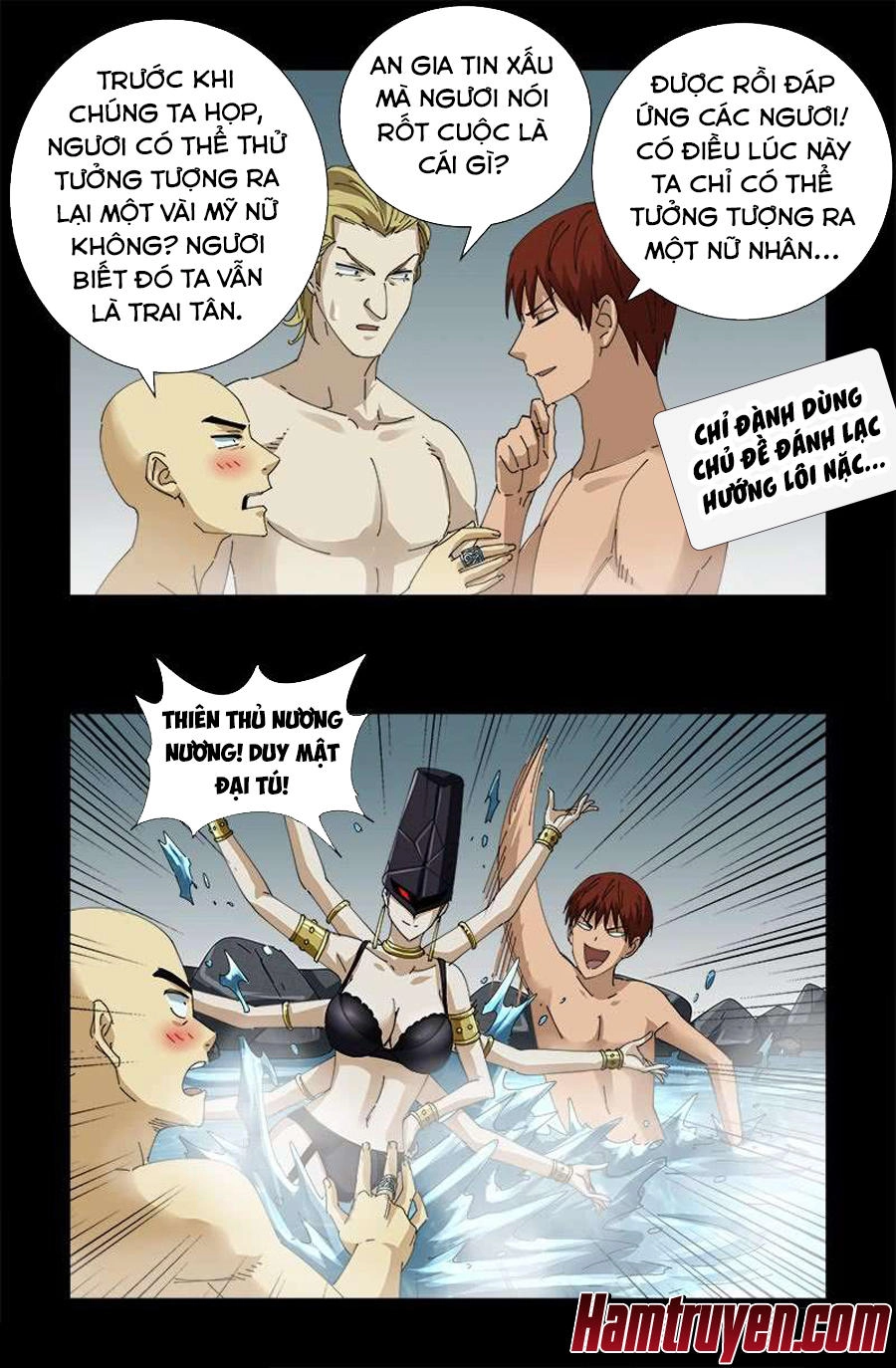 Huyết Ma Nhân Chapter 455 - 3