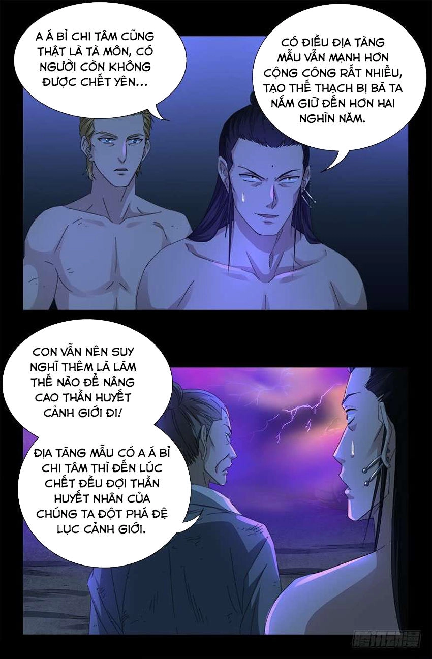 Huyết Ma Nhân Chapter 457 - 14