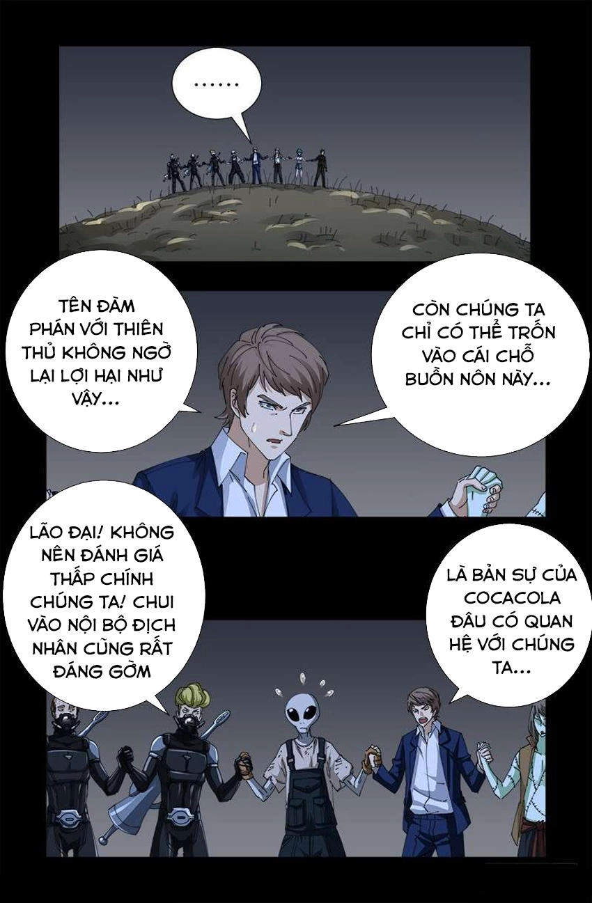 Huyết Ma Nhân Chapter 460 - 5