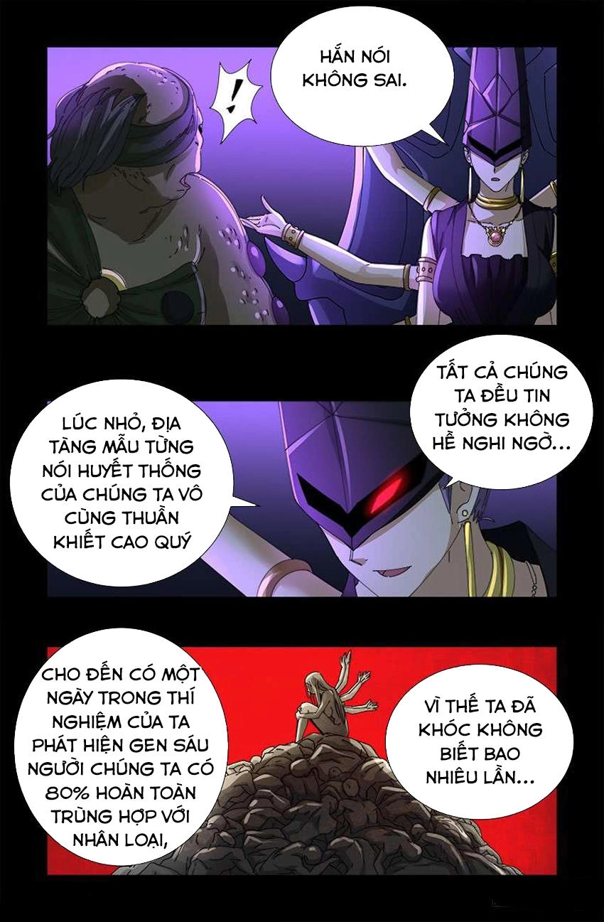 Huyết Ma Nhân Chapter 460 - 17