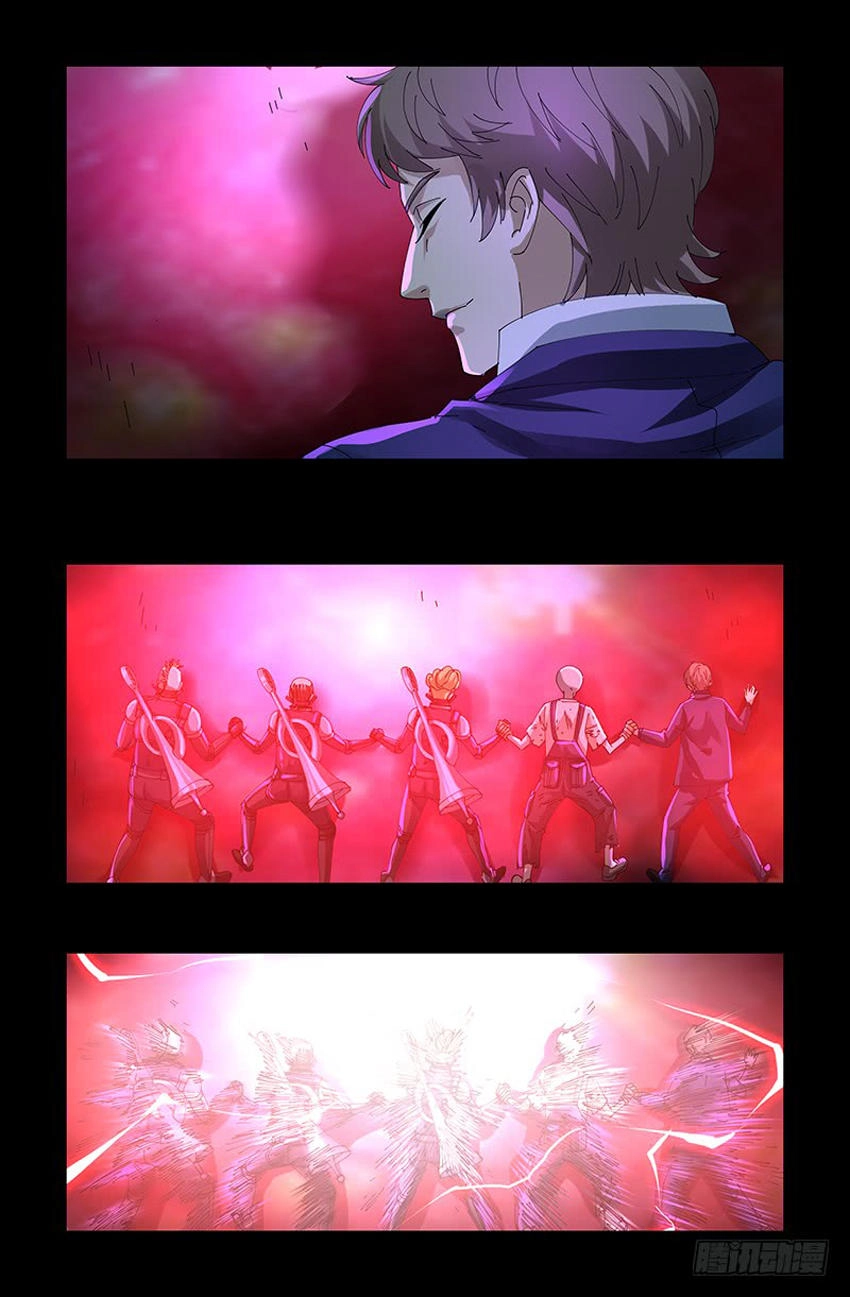 Huyết Ma Nhân Chapter 462 - 13