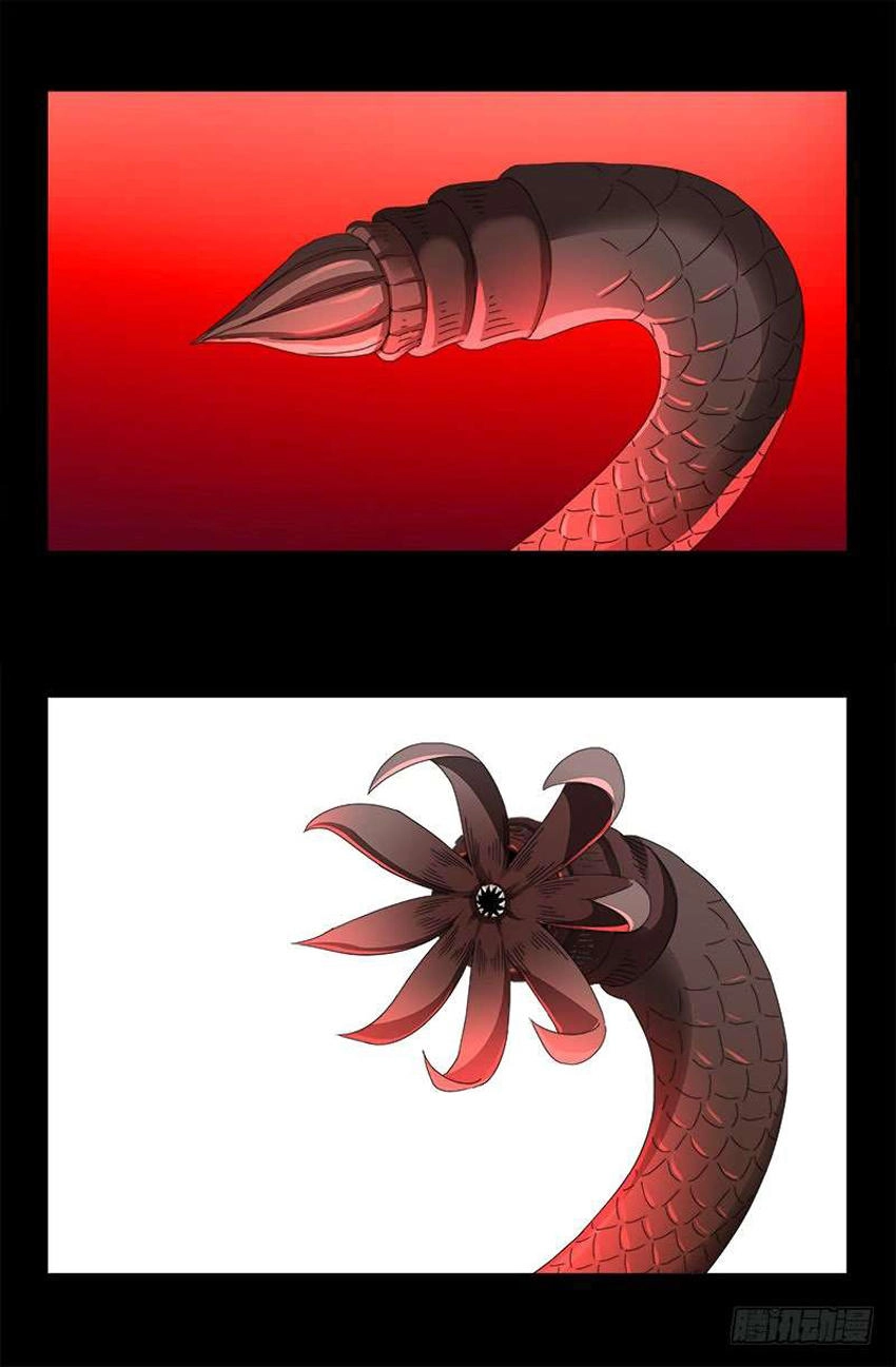 Huyết Ma Nhân Chapter 463 - 8