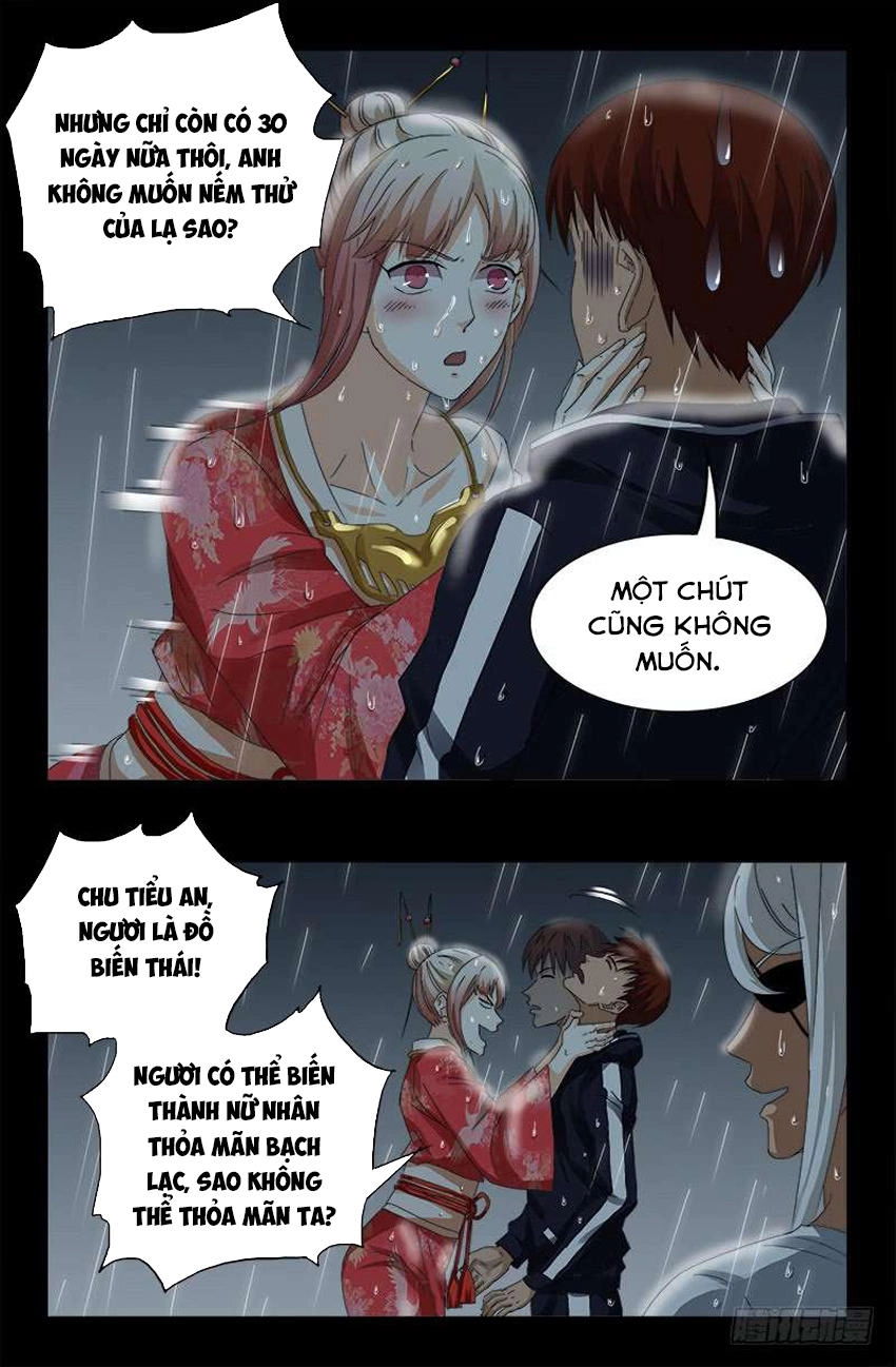 Huyết Ma Nhân Chapter 465 - 5